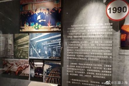 上海地铁博物馆明日起（1月31日 周二）恢复开馆！