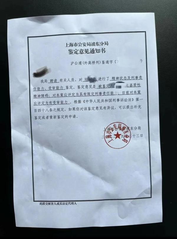 故意推倒摩托车的老人已去世，车主：将坚持追责