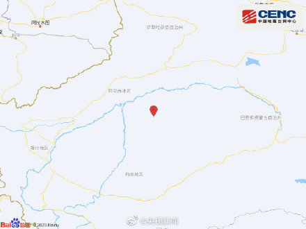新疆地震多地震感强烈