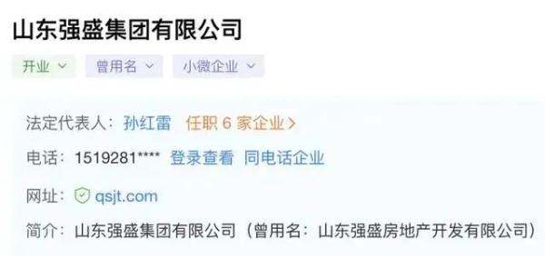 这个春节,他们一路《狂飙》! 这个春节,他们一路《狂飙》!