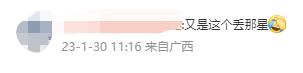 动物园猩猩扔水瓶砸伤游客，园方：猩猩是正当防卫