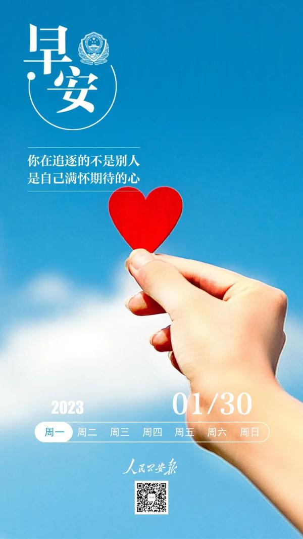 他的车里为啥常备着救生绳索？