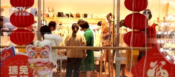数据勾勒中国经济强大活力 消费信心有望进一步增强