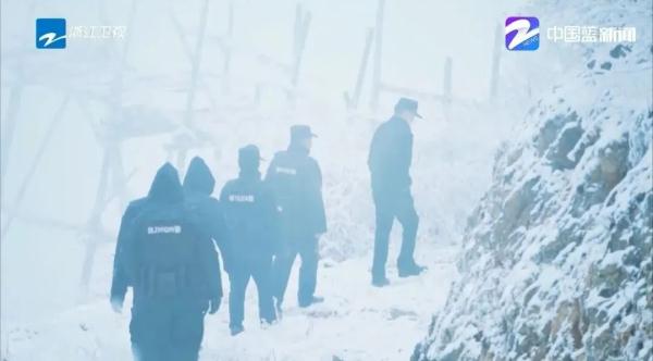 海拔1250米,有个“云上警务室” 海拔1250米,有个“云上警务室”