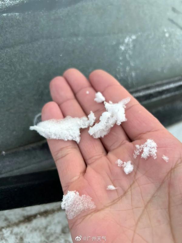 广州下“雪”了？是否入冬了？气象部门表示……下一波回南天即将到货！
