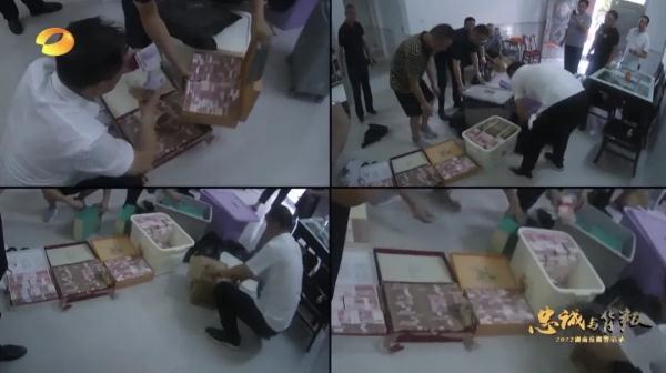 “敲开墙体一看，里面堆放着成箱成箱的现金！”他出镜忏悔落泪