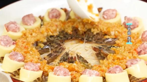 油焖春笋 炸年糕 竹节虾 正月里怎么都得来一口节节高好彩头!! 油焖春笋 炸年糕 竹节虾 正月里怎么都得来一口节节高好彩头!!