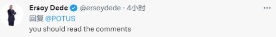 拜登用“10万美元悍马皮卡”宣传减税优惠遭嘲讽，被批“脱离现实”