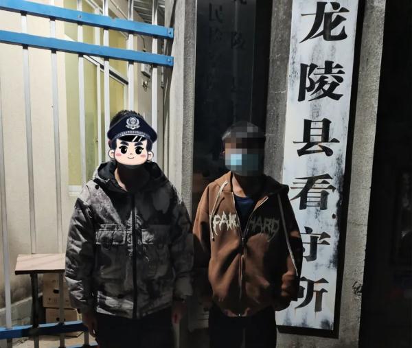 有逃必追！保山警方抓获14名在逃人员