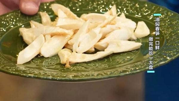 油焖春笋 炸年糕 竹节虾 正月里怎么都得来一口节节高好彩头!! 油焖春笋 炸年糕 竹节虾 正月里怎么都得来一口节节高好彩头!!