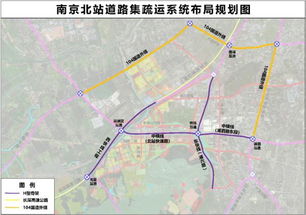 最新消息！事关南京北站