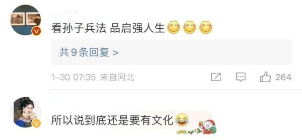 电视剧《狂飙》爆火,它被卖到断货…… 电视剧《狂飙》爆火,它被卖到断货……