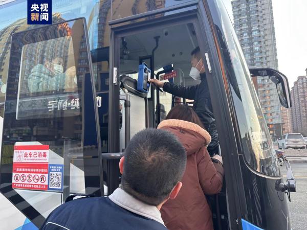 京津冀定制快巴新增燕郊进京线路 1月31日开通试运营