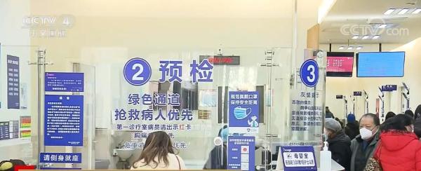 增值税留抵退税力度近年来最大 减轻企业负担激发创新活力