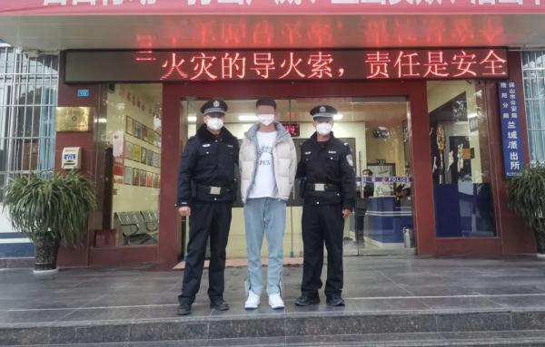 有逃必追！保山警方抓获14名在逃人员