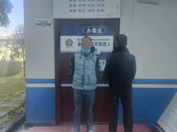 有逃必追！保山警方抓获14名在逃人员