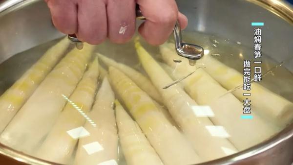 油焖春笋 炸年糕 竹节虾 正月里怎么都得来一口节节高好彩头!! 油焖春笋 炸年糕 竹节虾 正月里怎么都得来一口节节高好彩头!!