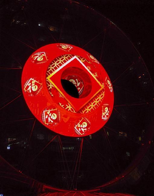 河北人上北京过大年:我被春节的科技感狠狠教育了 河北人上北京过大年:我被春节的科技感狠狠教育了