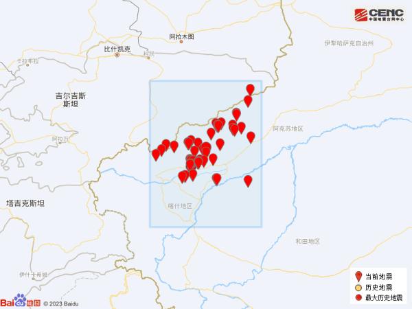 新疆克孜勒苏州阿图什市发生3.0级地震 新疆克孜勒苏州阿图什市发生3.0级地震