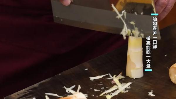 油焖春笋 炸年糕 竹节虾 正月里怎么都得来一口节节高好彩头!! 油焖春笋 炸年糕 竹节虾 正月里怎么都得来一口节节高好彩头!!