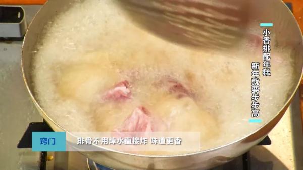 油焖春笋 炸年糕 竹节虾 正月里怎么都得来一口节节高好彩头!! 油焖春笋 炸年糕 竹节虾 正月里怎么都得来一口节节高好彩头!!