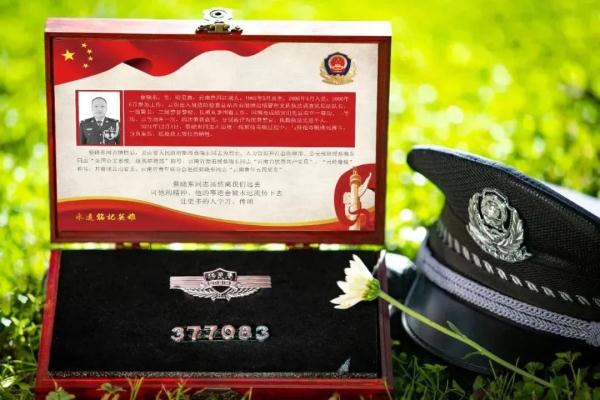 《狂飙》安欣原型找到了！来自云南的他……