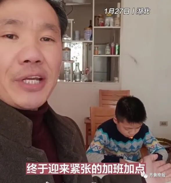 赶作业疯狂刷屏！假期剩5天作业剩7本，边写边哭...