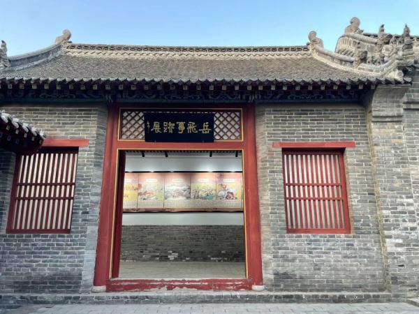 游客高喊“还我河山”砸秦桧像，景区：男子已被警方控制