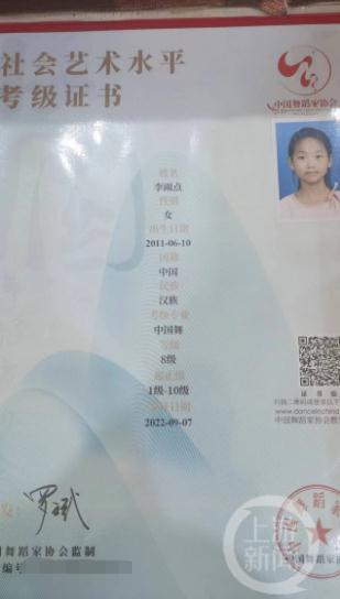 四川一名小学生春节摆摊半月赚万元，总结出三条“生意经”