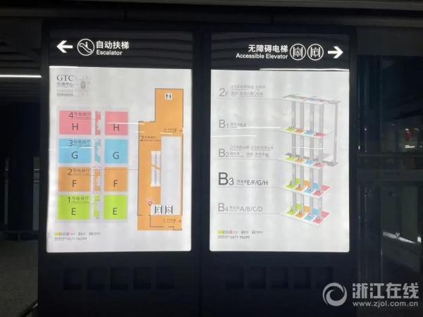 凌晨2点在机场停车场堵车40分钟，还多交了一笔停车费！什么原因？如何解决？