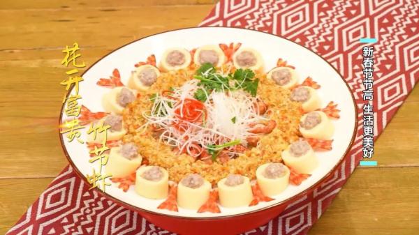 油焖春笋 炸年糕 竹节虾 正月里怎么都得来一口节节高好彩头!! 油焖春笋 炸年糕 竹节虾 正月里怎么都得来一口节节高好彩头!!