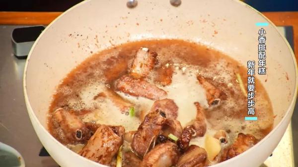 油焖春笋 炸年糕 竹节虾 正月里怎么都得来一口节节高好彩头!! 油焖春笋 炸年糕 竹节虾 正月里怎么都得来一口节节高好彩头!!