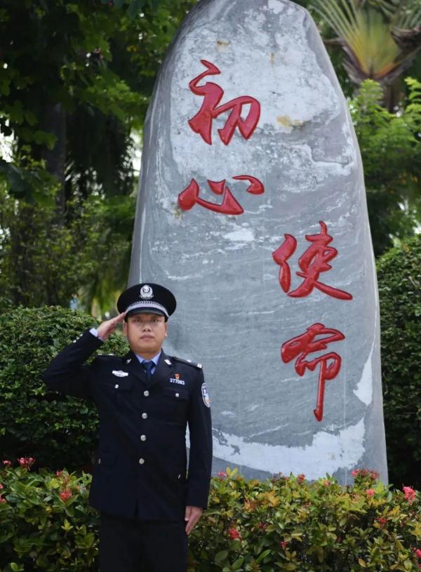 《狂飙》安欣原型找到了！来自云南的他……
