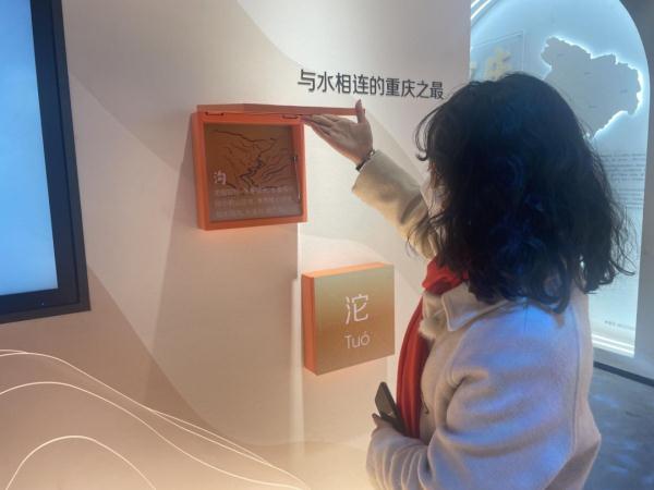 铜罐驿的“驿”在古代表示什么地方？重庆为什么有这么多“沱”？