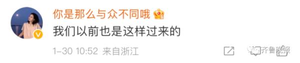 赶作业疯狂刷屏！假期剩5天作业剩7本，边写边哭...