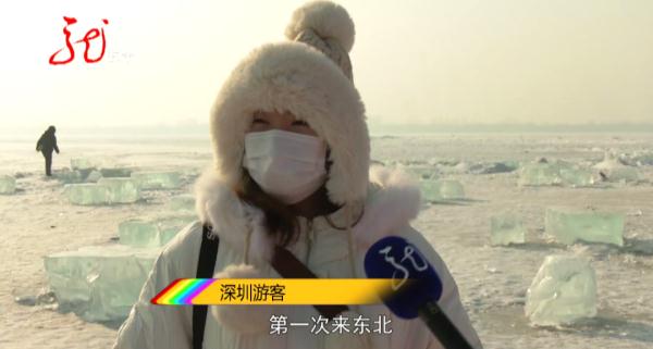 哈尔滨的冰块火了，被当成“钻石海”网红打卡地......