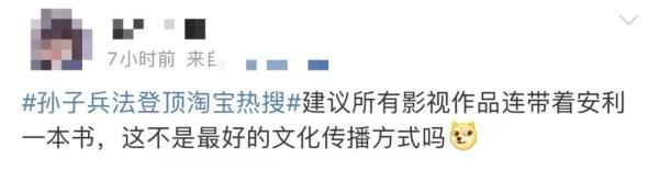 “高启强同款”卖爆了！