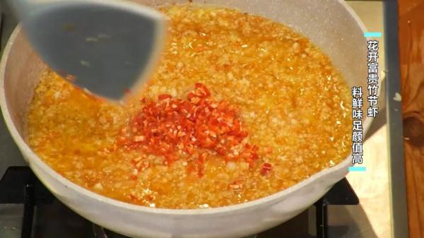 油焖春笋 炸年糕 竹节虾 正月里怎么都得来一口节节高好彩头!! 油焖春笋 炸年糕 竹节虾 正月里怎么都得来一口节节高好彩头!!