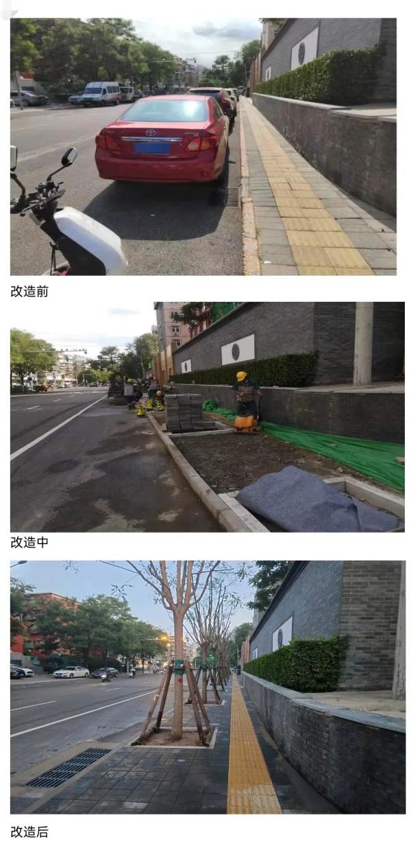 北京首个!二环这里“变身”了! 北京首个!二环这里“变身”了!