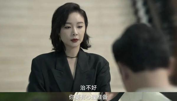 《狂飙》高启强确诊的干眼症真是“绝症”？眼科专家这么说