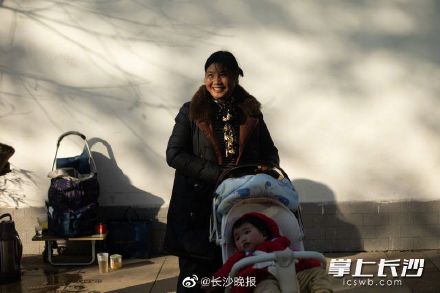 长沙人晒太阳姿势图鉴