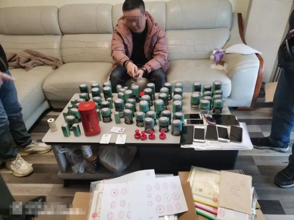 涉案14亿！重庆警方破获一起特大虚开增值税发票案