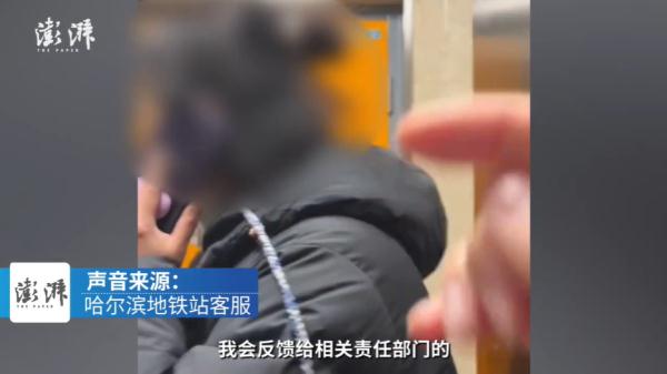 “吵”上热搜！因制止6岁男孩上女厕被辱骂！警方介入