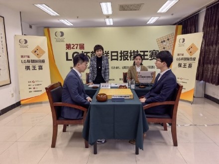 LG杯决赛丁浩夺冠 中国围棋首位00后世界冠军诞生