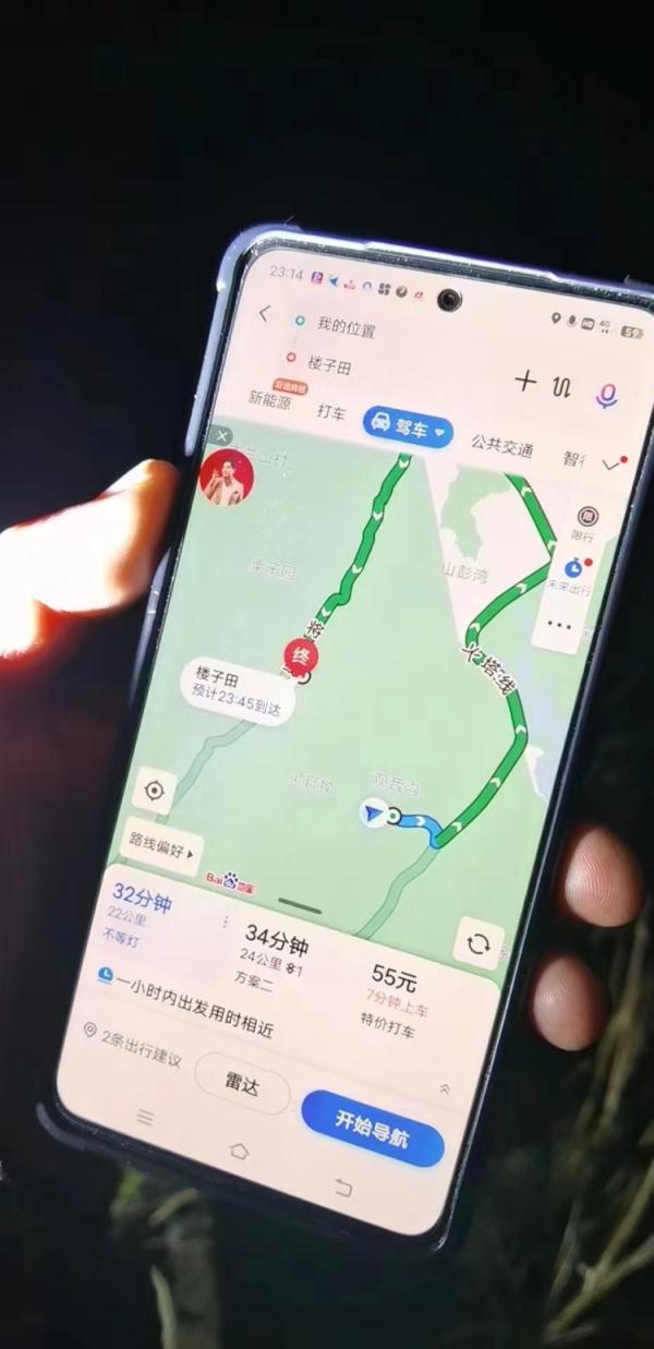 两驴友夜困野山 警民搜救8小时
