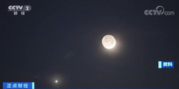 年度最小满月!即将现身 年度最小满月!即将现身