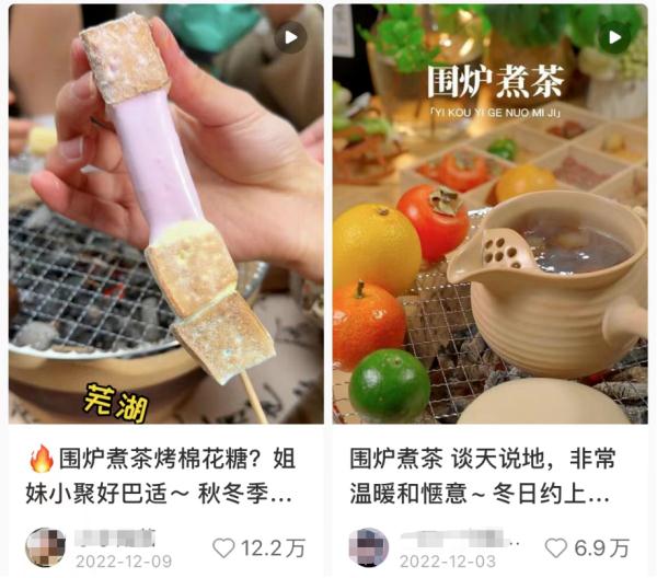 已致人死亡、多人中毒！“网红”项目又出事，很多人体验过→