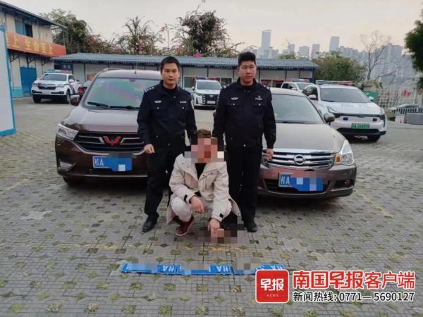 为逃避6000多元停车费，南宁一男子将保时捷小车号牌“L”改成“6”！