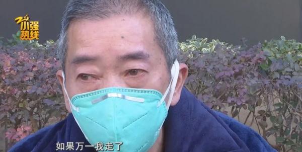 “熊猫血”的父亲因胃癌要动手术，女儿担心血量不够，父亲最担心的却是…