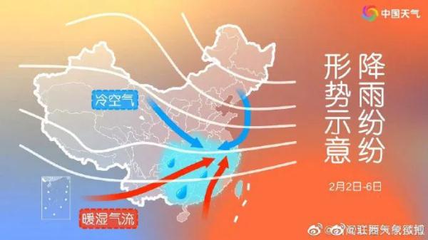 冷空气到货!最低0℃!江西接下来天气...... 冷空气到货!最低0℃!江西接下来天气......